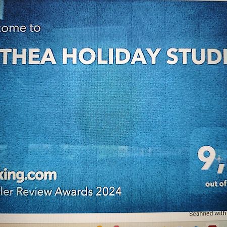 Althea Holiday Studio Agia Marina  المظهر الخارجي الصورة